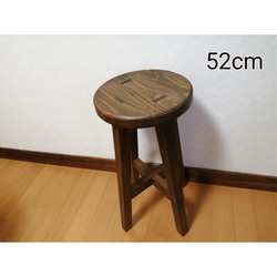 【ほぞ組】木製スツール　高さ52cm　丸椅子　stool 　猫犬 1枚目の画像