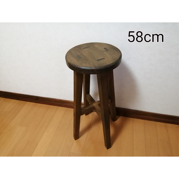 【ほぞ組】木製スツール　高さ58cm　丸椅子　stool 　猫犬 1枚目の画像