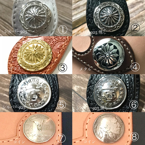 プ*ー様 RRLコンチョ編み込みレザーブレスレット 5mm幅編み込みブラックレザー（牛革） 2連仕上げ クロスコンチョ