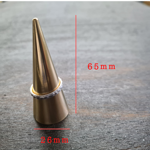 【65mm】【コロナ対策】指輪 リング ホルダー スタンド 真鍮 金属 おしゃれ アンティーク 3枚目の画像