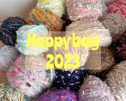 ☆ハンドメイド☆アートヤーン入り引き揃え糸☆大玉20
