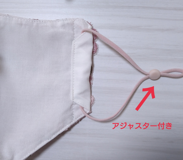 【送料込み 】不織布マスクカバー  アッシュラベンダー  光沢刺繍    肌に優しい 11枚目の画像
