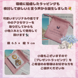 グリーン × アンティークミール皿 × 薔薇 リング アンティーク 大人かわいい  個性的  エメラルドグ♥ らしゃとん 8枚目の画像