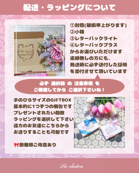 グリーン × アンティークミール皿 × 薔薇 リング アンティーク 大人かわいい  個性的  エメラルドグ♥ らしゃとん 7枚目の画像