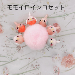 鳥まち針(｡・ө・｡)モモイロインコセット その他雑貨 つぅshop