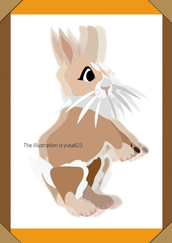 うさぎDEぴょん！⑦ ファンシー、かよっ！