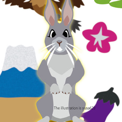 うさぎDEぴょん！⑨ おふざけモード イラスト yusa623 通販 15217080