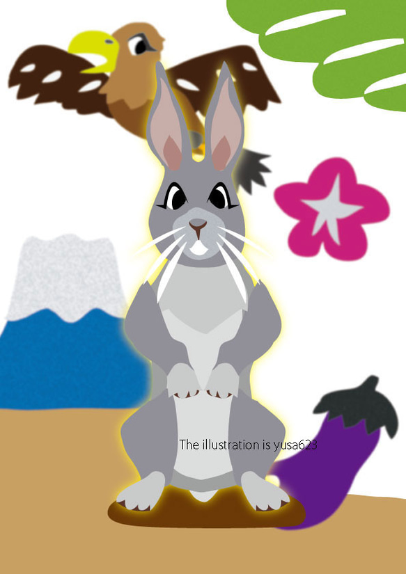 うさぎDEぴょん！⑨ おふざけモード イラスト yusa623 通販 15217080