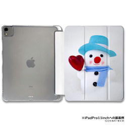 iPadケース 【雪だるま01】手帳型ケース ※2タイプから選べます 1枚目の画像