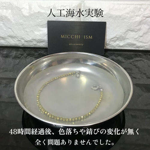 00_50_8mm.jpg