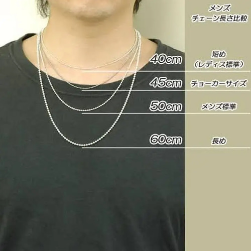 ミラーカット3mm玉 ヘマタイト Aランク ゴールド ネックレス