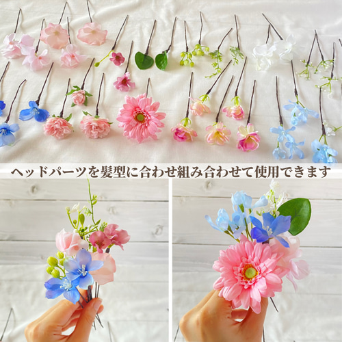 オーダーメイド】オンシジュームとピオニーのガーデン風