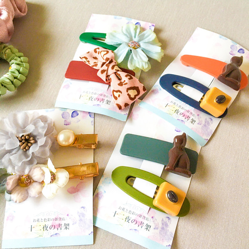 ハッピーバッグ】10点入り❤︎レトロポップハッピーバッグ ベレー帽 