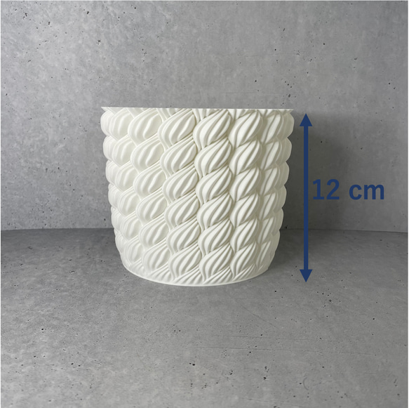 Whipped Cream/3D printed 植木鉢カバー/ 4号 / プランター 3枚目の画像