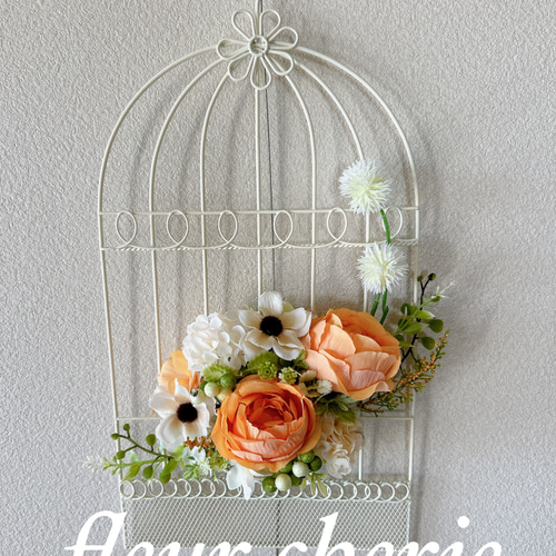 アイアン鳥かごアレンジ⑬ こり 