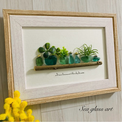 シーグラスアート 北海道 シマエナガ 家族アート 月インテリア雑貨