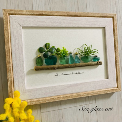 シーグラスアート モダン インテリア雑貨 北欧 観葉植物 プレゼント