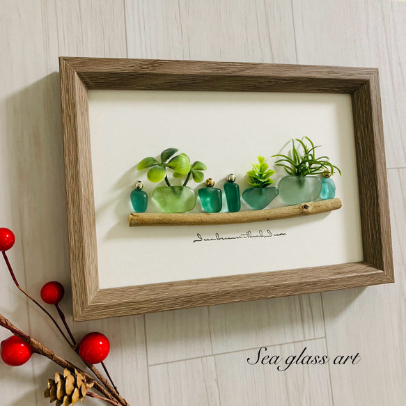 シーグラスアート インテリア雑貨 北欧 観葉植物 プレゼント ガラス