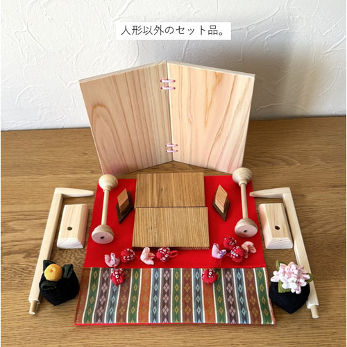 ひなまつり2026【⑤-198】木製､雛人形､屏風、桜橘､吊し飾り､ミニ四角