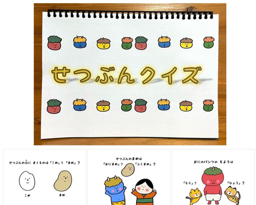 ハンドメイド　オーダー受付ページ　　♡パグ　パネル♡② 15afe0819237945f03f248ccc9ce42