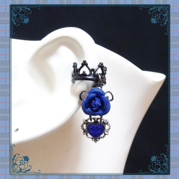 心形皇冠皇冠薔薇薔薇玫藍藍色單耳耳套耳夾配飾 第2張的照片