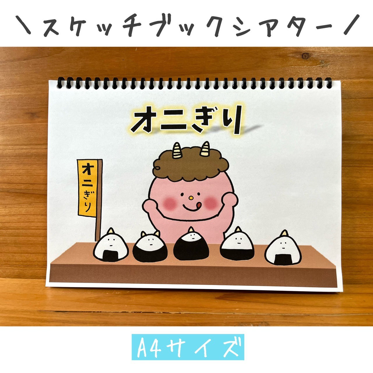 ハンドメイド　オーダー受付ページ　♡パネル♡ ハンドメイド オーダー受付ページ ♡女の子 パネル ♡ ④ ハンドメイド