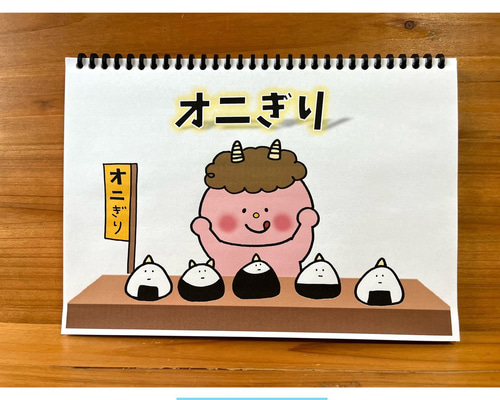 とんとん様オーダー品　テーブルシアター　さんぽ とんとん様オーダー品 テーブルシアター さんぽ - メルカリ