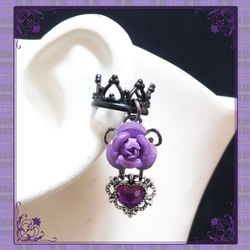 Heart Crown Crown Rose 薔薇薔薇紫紫單耳耳套耳夾飾品 第2張的照片