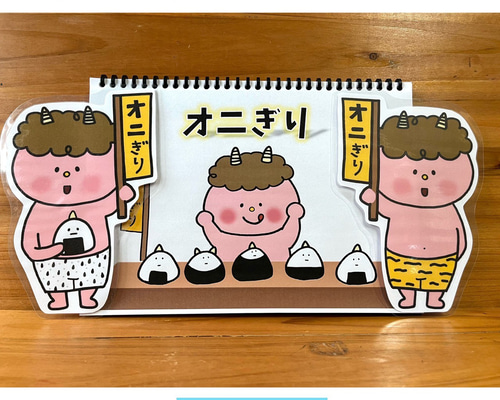 87c7d9abfac3054a25cef49a77a716