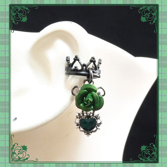 Heart Crown Crown Rose 薔薇玫綠 綠色 單隻耳朵 耳套 耳夾 飾品 第2張的照片