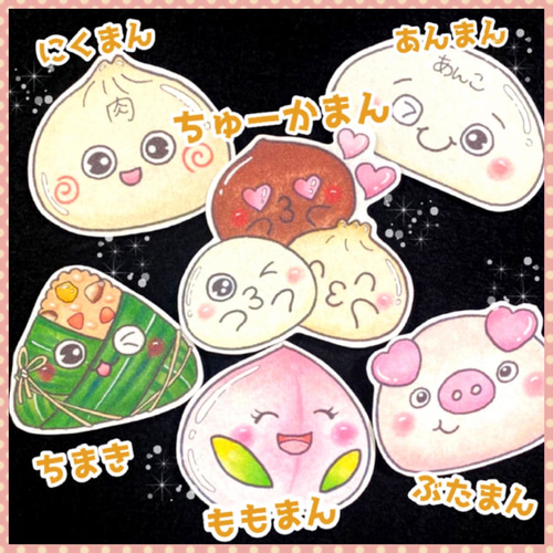 CHIMAKI チマキレースのれん/カーテン