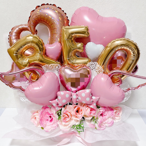 おむつケーキ バルーンギフト バルーンアレンジ バルーンブーケ 誕生日