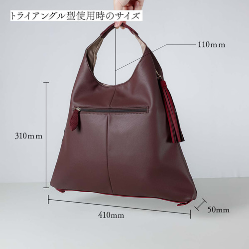 おにぎり様✨️【ロゴ美品】ポーター　ハンドバッグ　フリースタイル　PVC　茶色 大きいサイズ レディース 英字ロゴボーダーチュニックワンピース