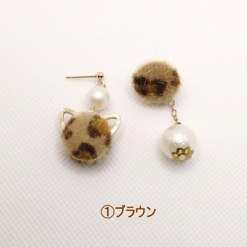 サージカルステンレス ピアス】モコモコ ヒョウ柄 レオパード柄 