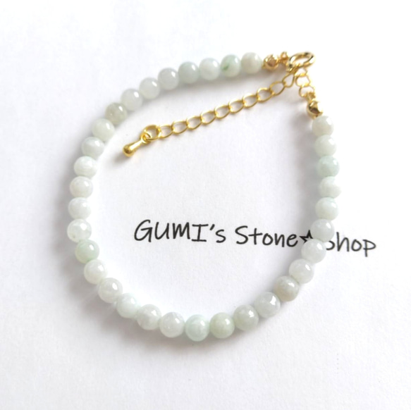 卯年の守護石】翡翠のブレスレット ブレスレット GUMI's stone