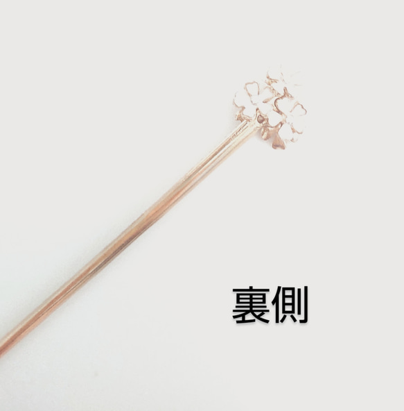 【弁天堂】「五花弁の枝」かんざし　ロングタイプ 4枚目の画像