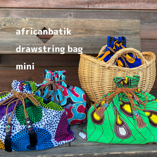 アフリカンバティック巾着bag その他ファッション雑貨