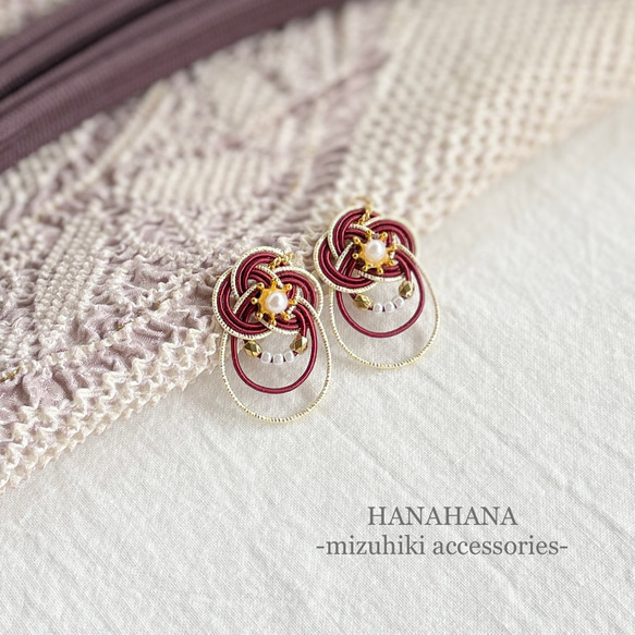 雫】水引のピアス／イヤリング ピアス（その他） HANAHANA 通販