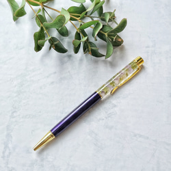 「紫花」　天然石　さざれ石　ボールペン　ギフト　プレゼント 5枚目の画像