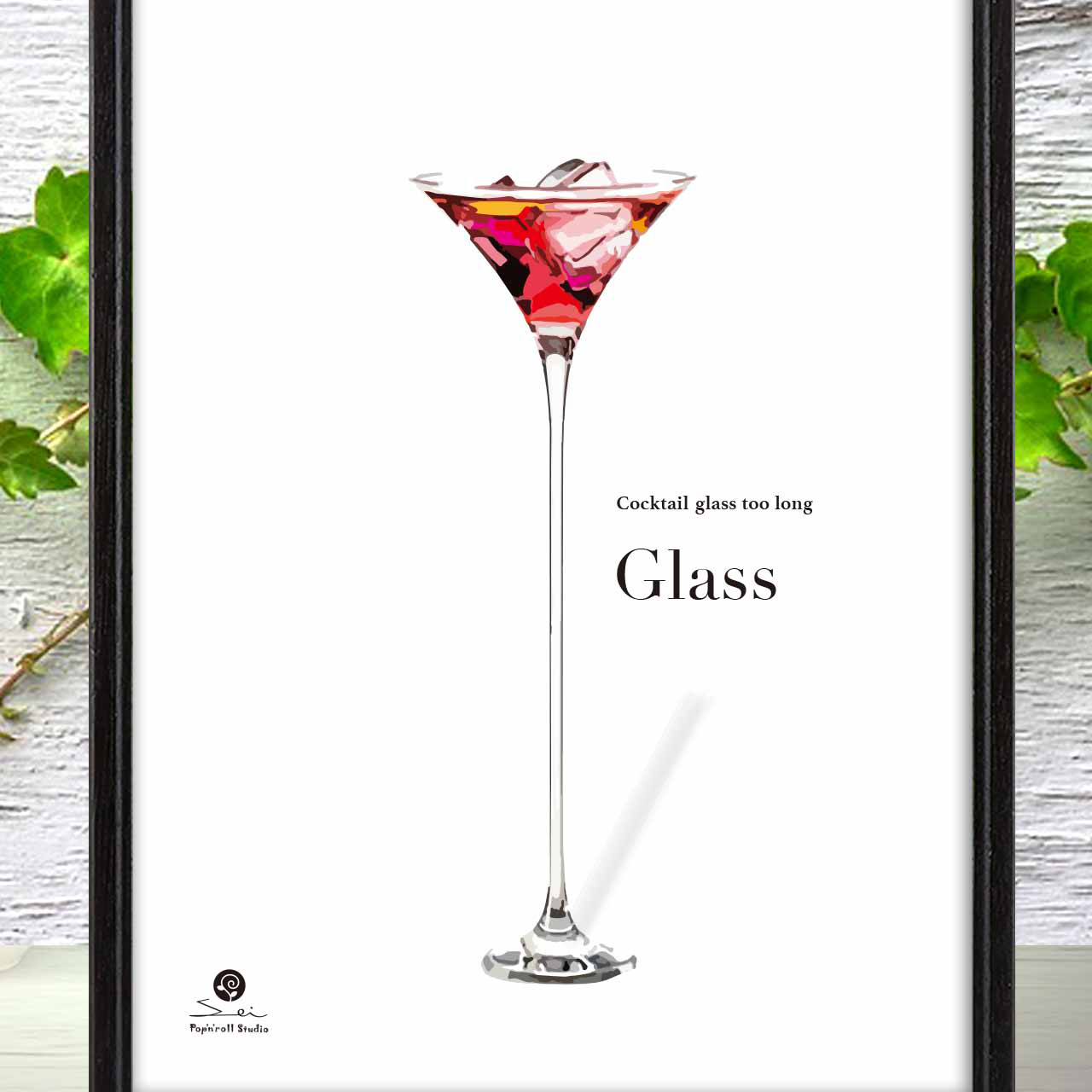 スリムなカクテル　おしゃれ   ポスター　アート　アートポスター　（アート　seiで検索）　c-169