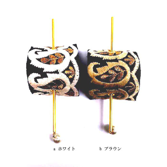 【マジェステ インド刺繍リボン】UHR-276 アクセサリー  人気 流行 トレンド ヘアアクセサリー  上品 シンプル 2枚目の画像
