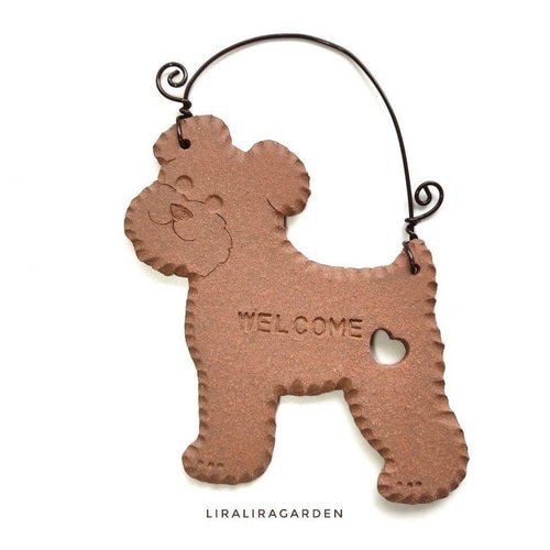 素焼きだから雨でも安心 シュナウザー ウェルカムボード ガーデン  