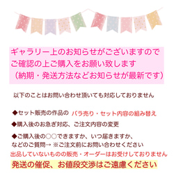 2枚セット♡ループ付きタオル　ふんわりガーゼ　花柄（マルチカラー＆パープル系） 9枚目の画像