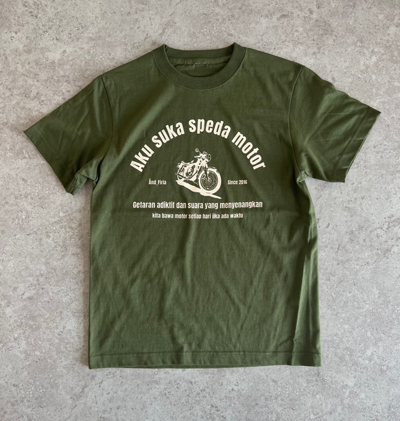 Cafe Style 是一款受歡迎的原創自行車 T 卹，採用成熟的配色方案。 第3張的照片