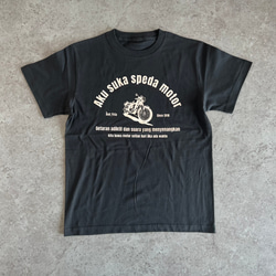 Cafe Style 是一款受歡迎的原創自行車 T 卹，採用成熟的配色方案。 第4張的照片