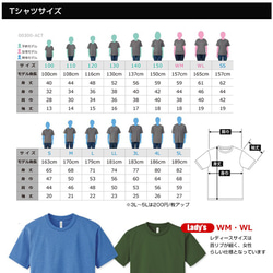 オリジナル Tシャツ オーダー Tシャツ 作成 制作 プリント オリジナル 印刷 4枚目の画像