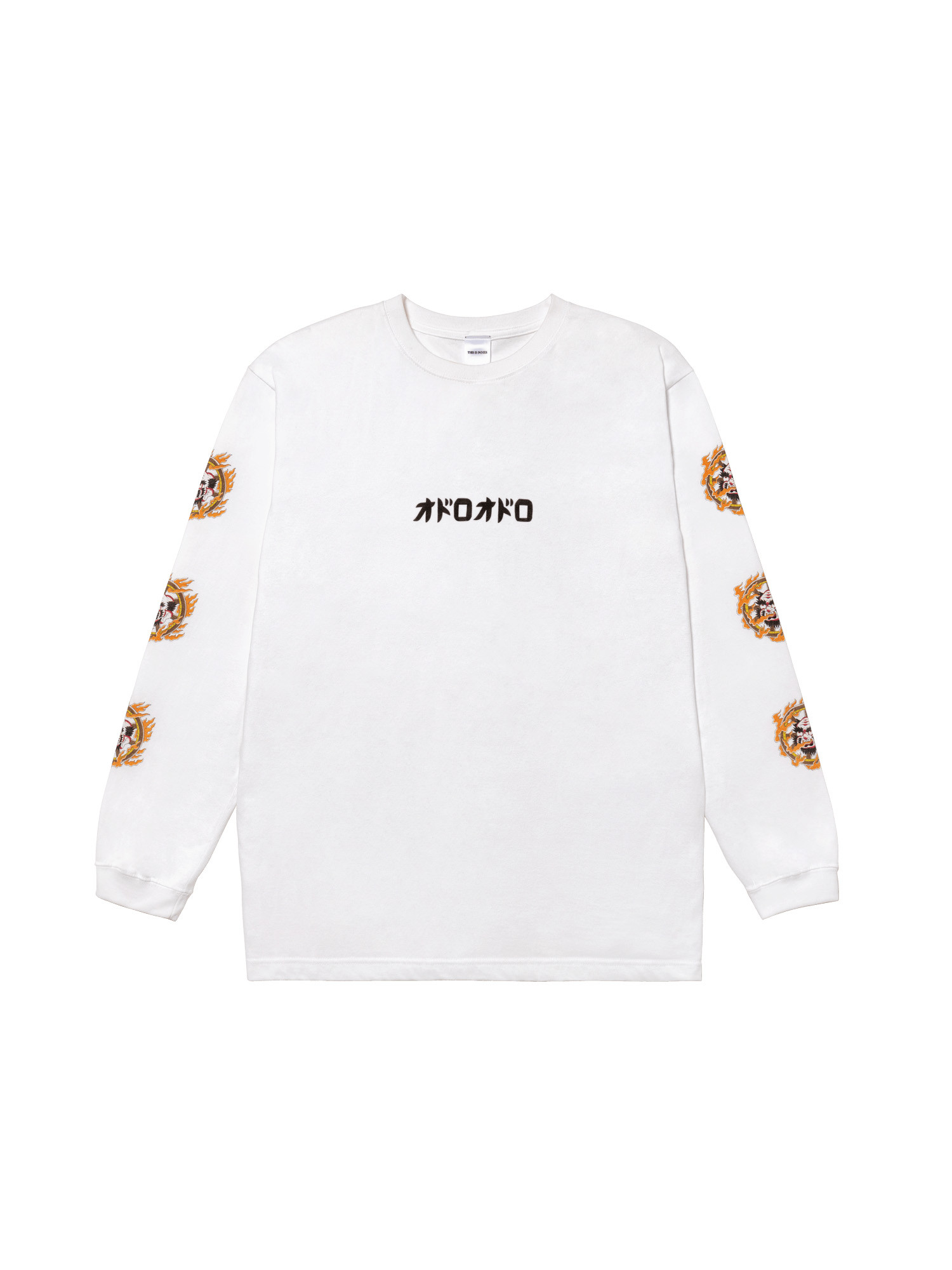 オドロオドロ【輪入道　type-A】ロンT  スウェット ビッグシルエット　オーバーサイズ  ホワイト　白