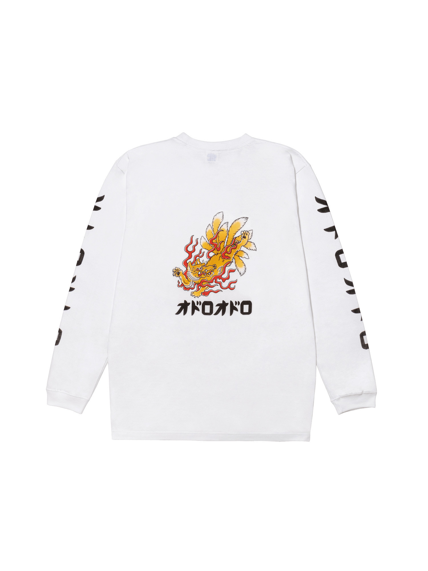オドロオドロ【九尾の狐　type-B】ロンT  スウェット ビッグシルエット　オーバーサイズ  ホワイト　白