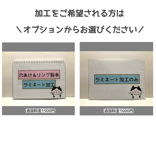 スケッチブックシアター おもちぺったん 保育 もちつき 手遊び