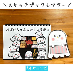 ハンドメイド保育教材 のおすすめ人気通販 検索結果｜Creema